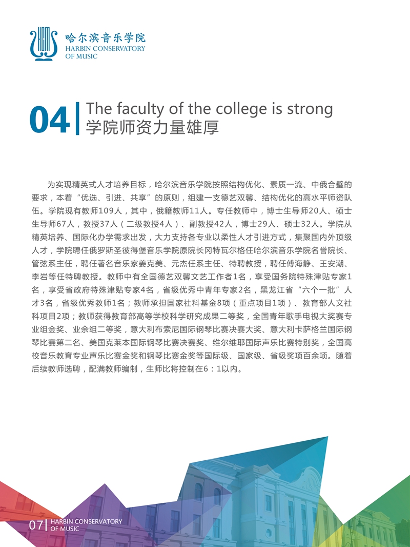 十八禁午夜福利免费网站高清免费
