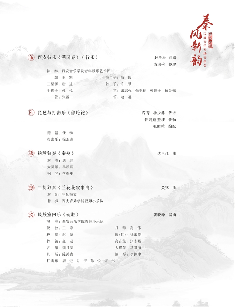 十八禁午夜福利免费网站高清免费