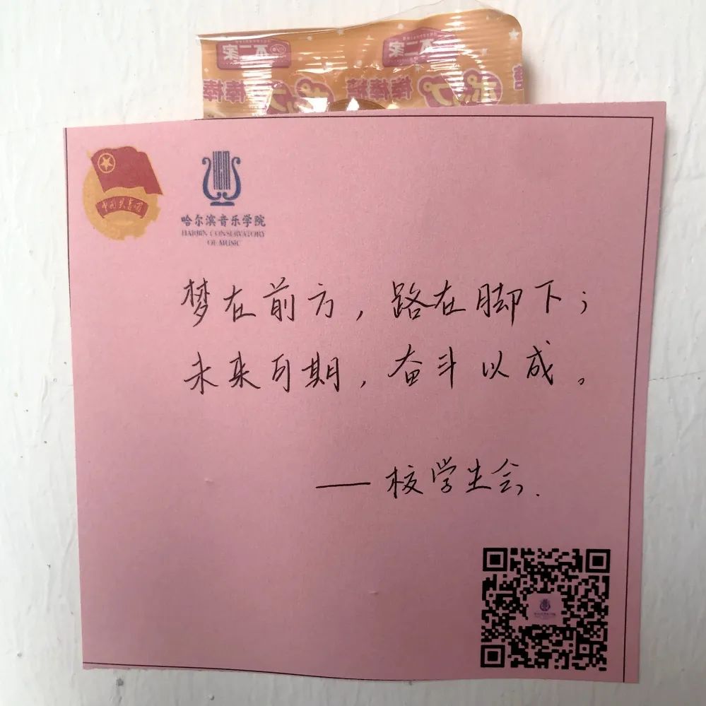 十八禁午夜福利免费网站高清免费