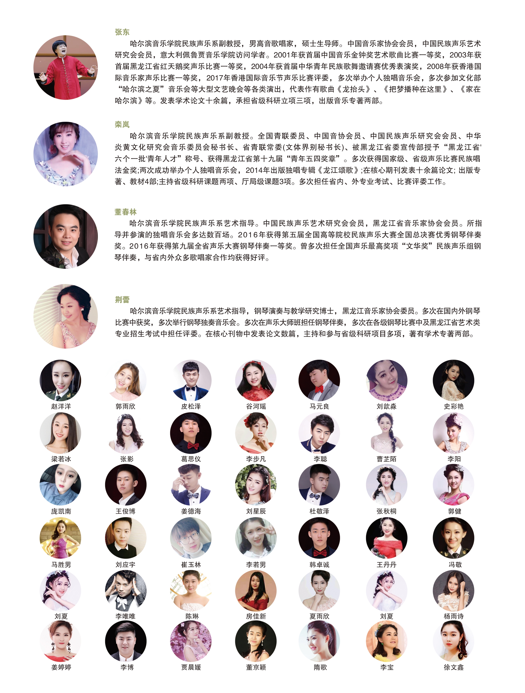 十八禁午夜福利免费网站高清免费