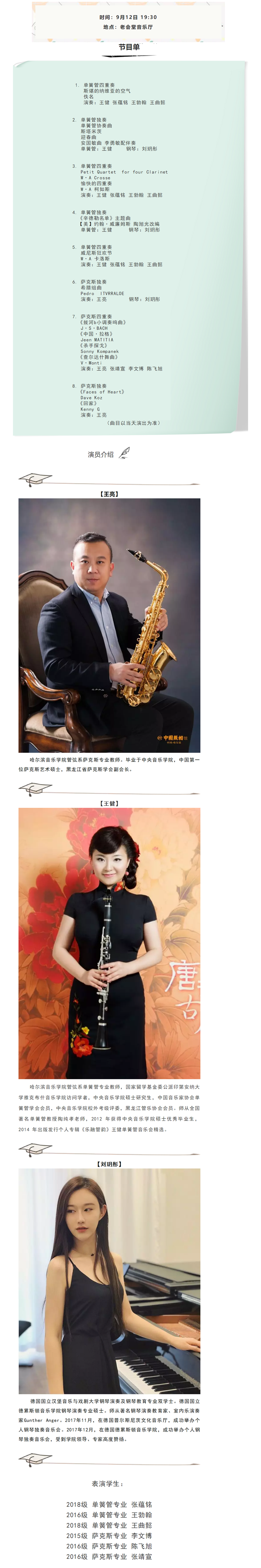 十八禁午夜福利免费网站高清免费