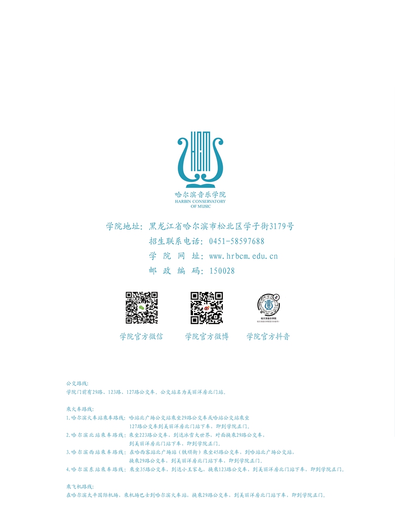 十八禁午夜福利免费网站高清免费