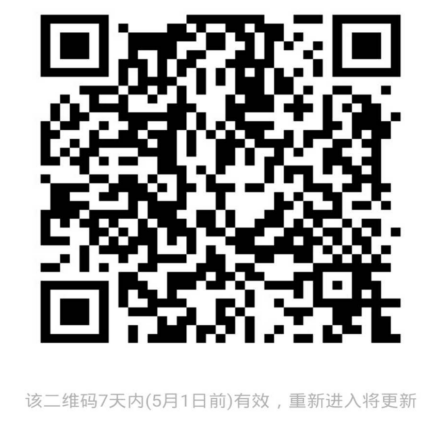 十八禁午夜福利免费网站高清免费