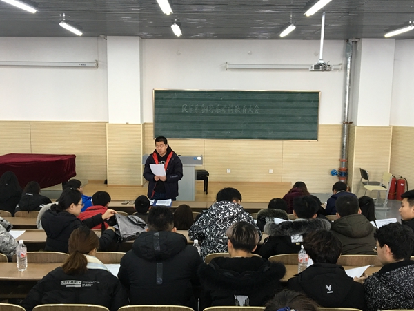 十八禁午夜福利免费网站高清免费