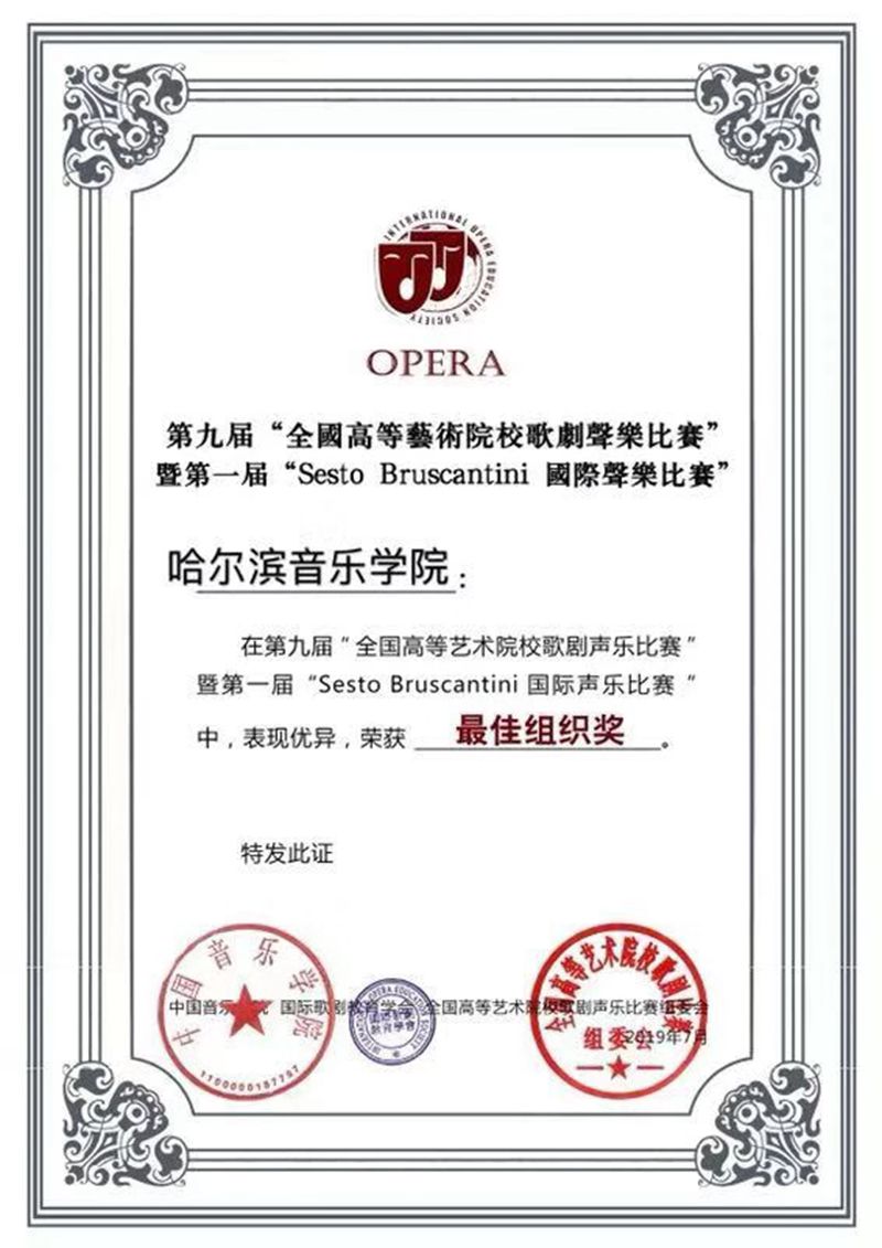 十八禁午夜福利免费网站高清免费