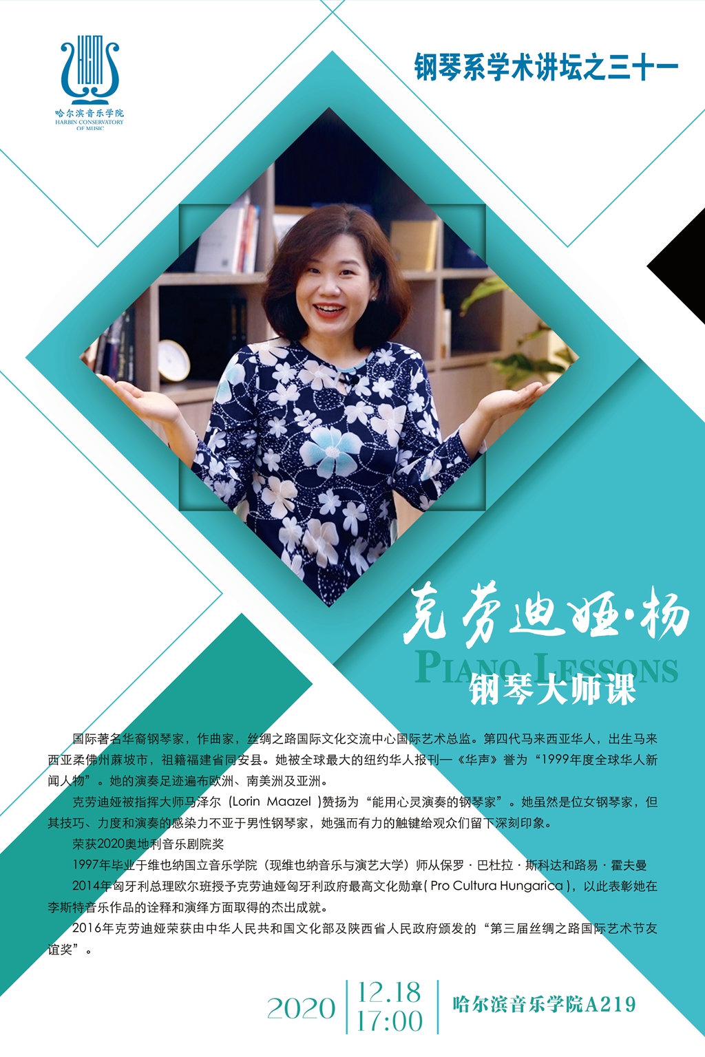 十八禁午夜福利免费网站高清免费
