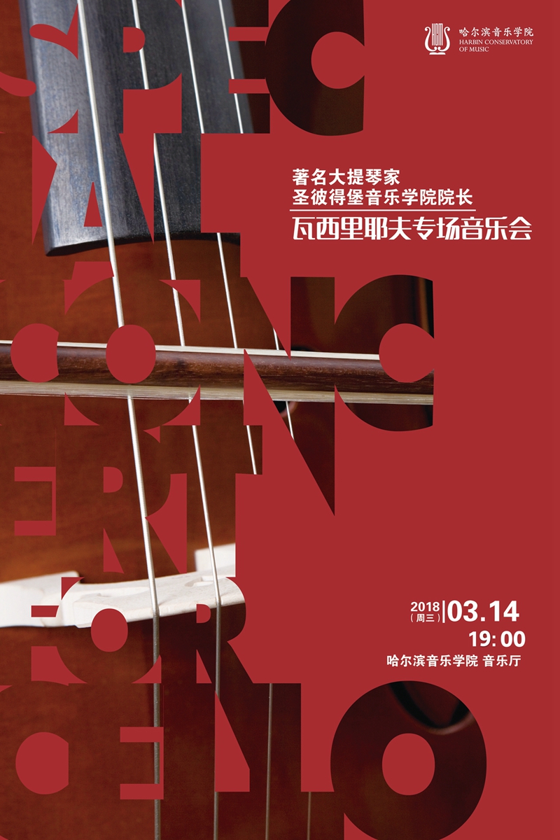 十八禁午夜福利免费网站高清免费