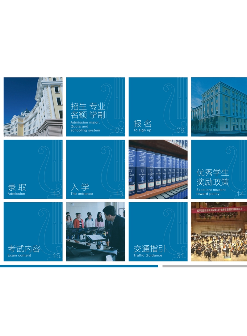 十八禁午夜福利免费网站高清免费