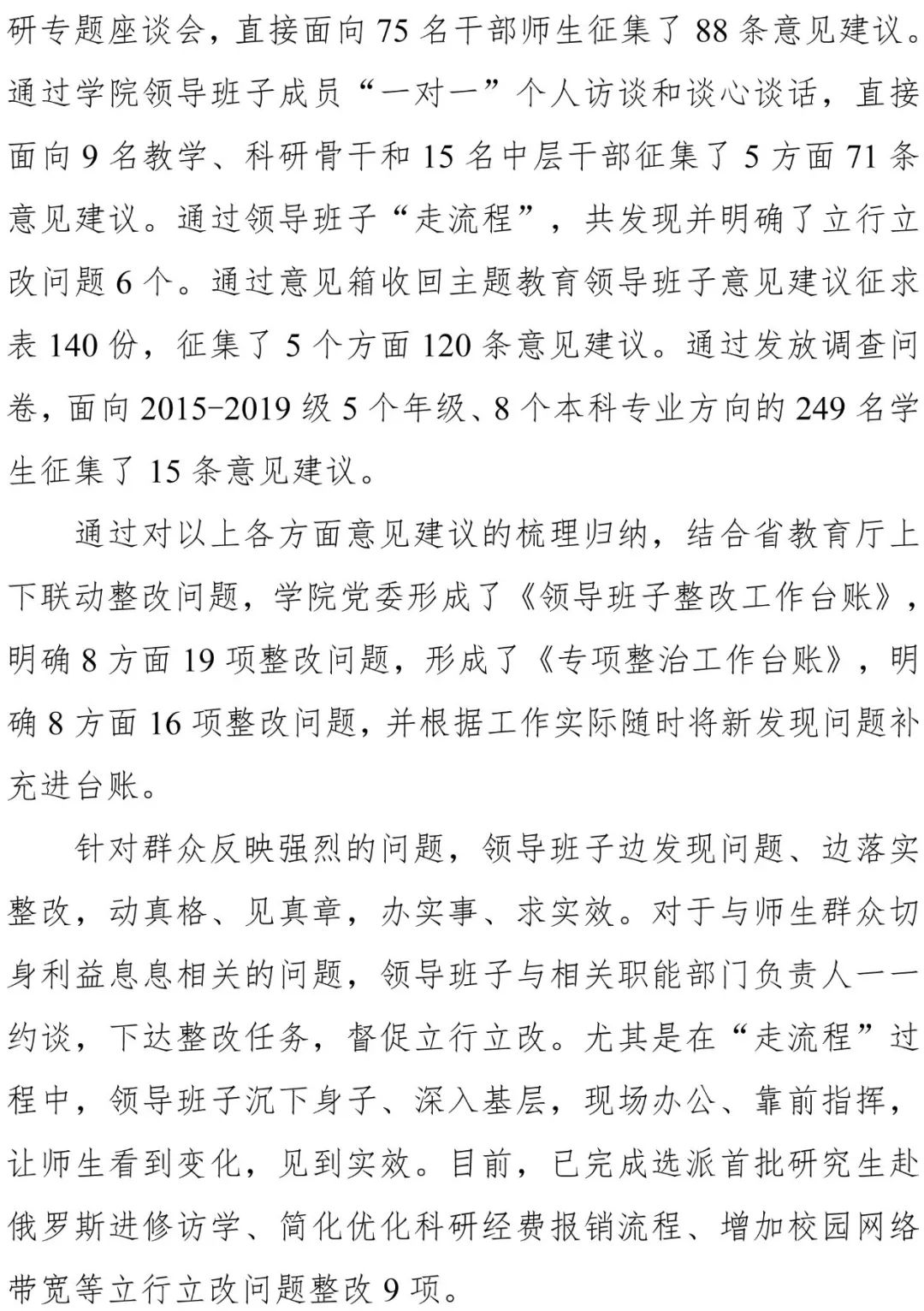 十八禁午夜福利免费网站高清免费