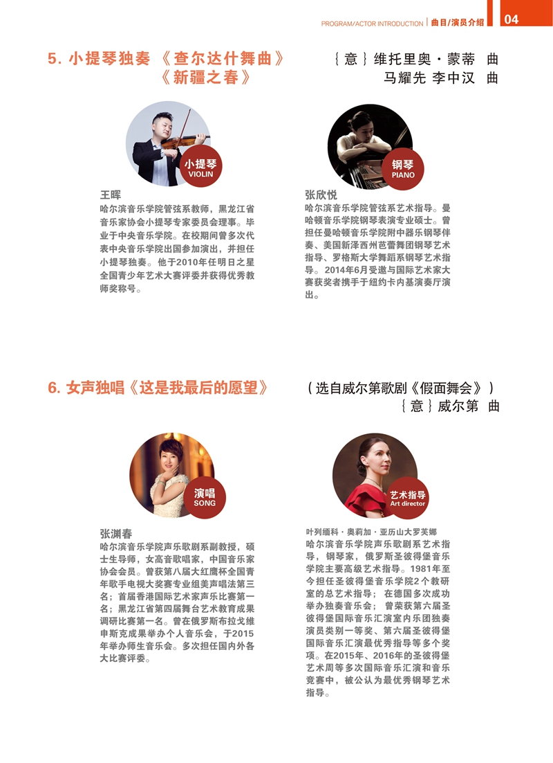 十八禁午夜福利免费网站高清免费