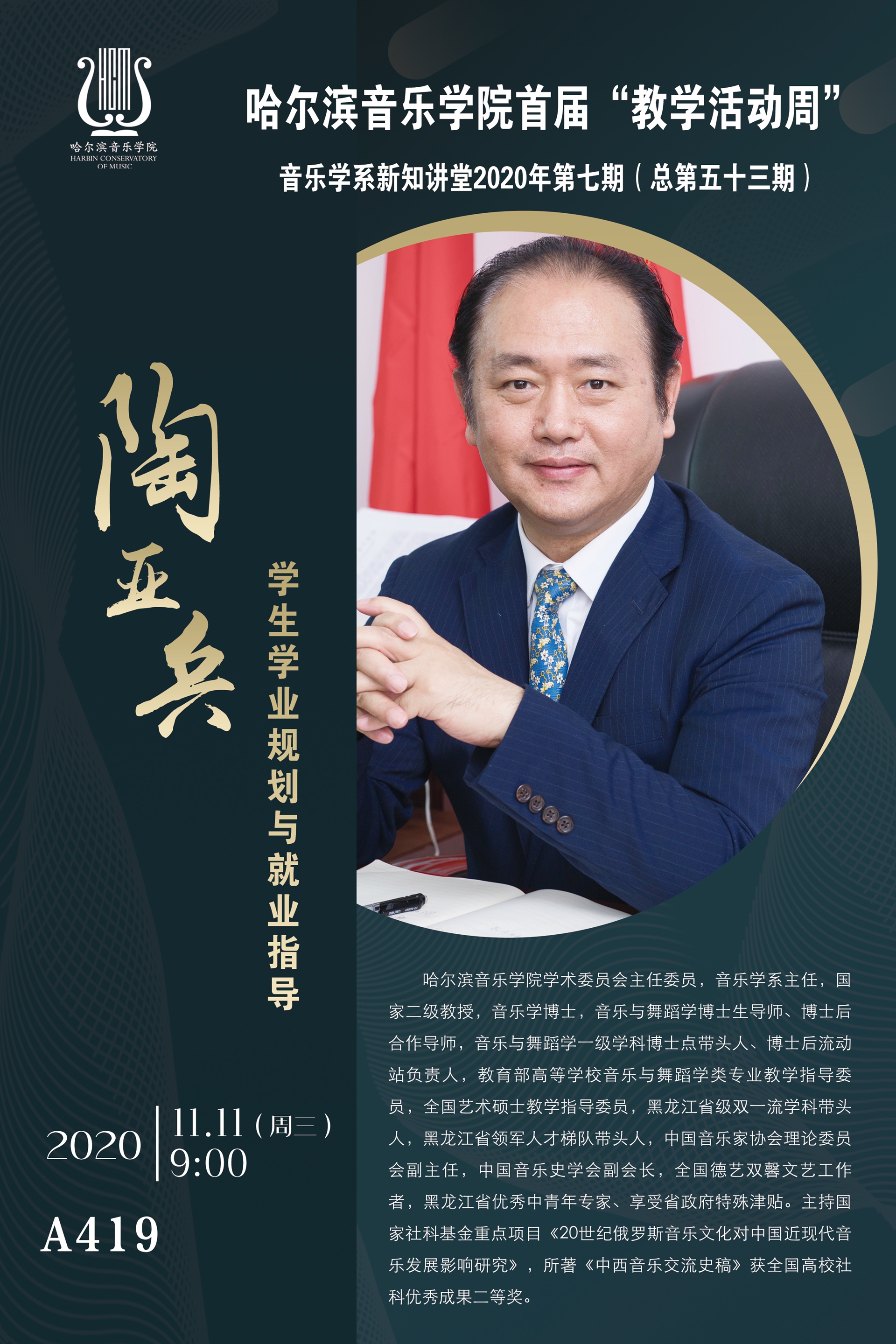 十八禁午夜福利免费网站高清免费