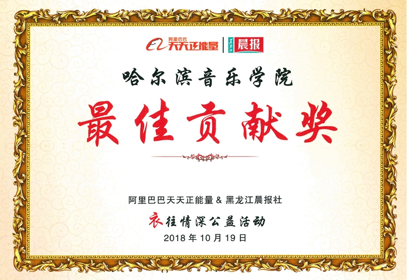 十八禁午夜福利免费网站高清免费