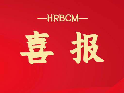 十八禁午夜福利免费网站高清免费