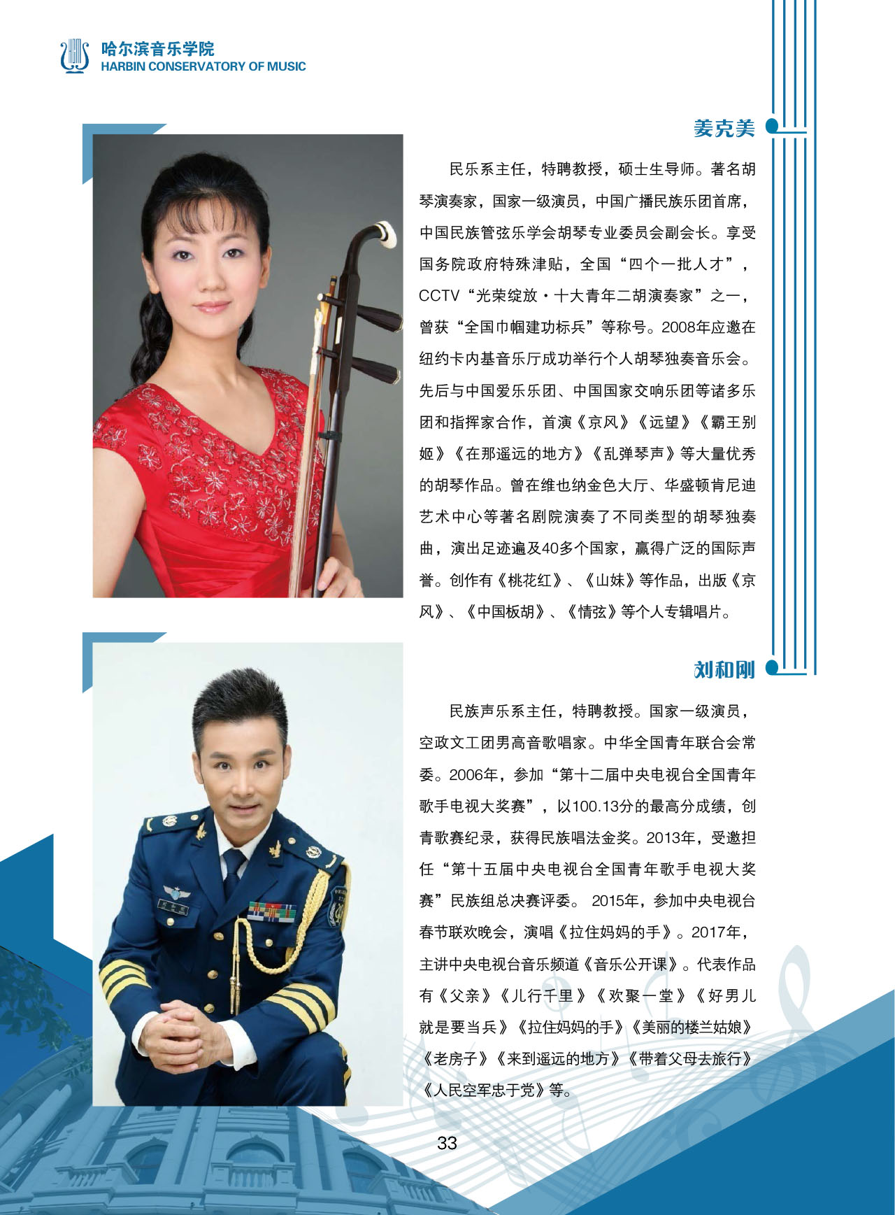 十八禁午夜福利免费网站高清免费