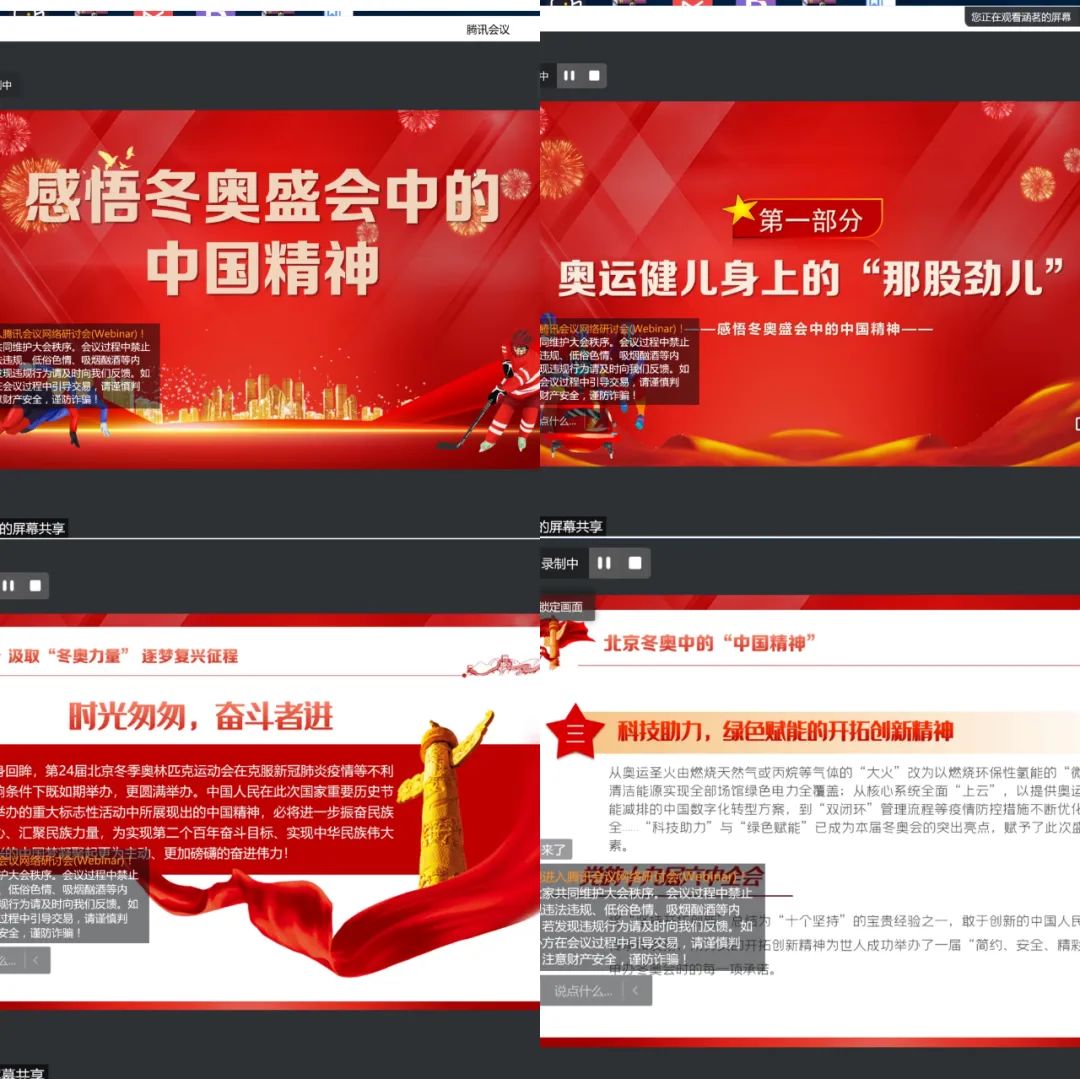 十八禁午夜福利免费网站高清免费