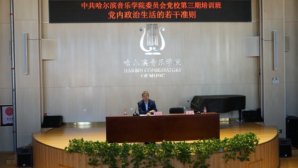 十八禁午夜福利免费网站高清免费