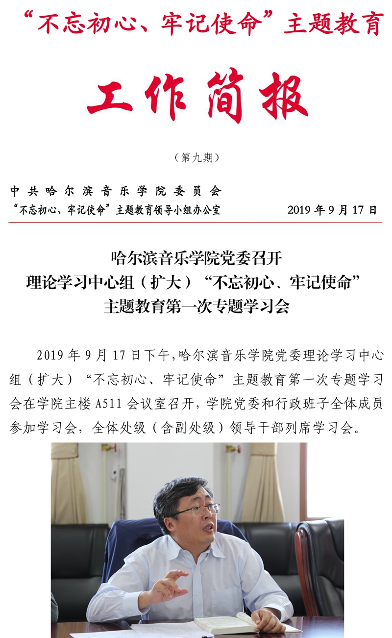 十八禁午夜福利免费网站高清免费