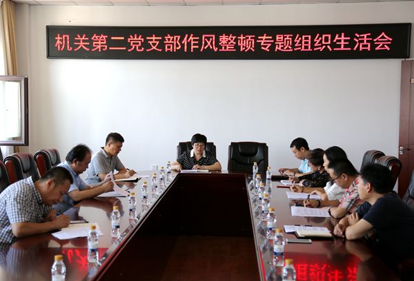 十八禁午夜福利免费网站高清免费