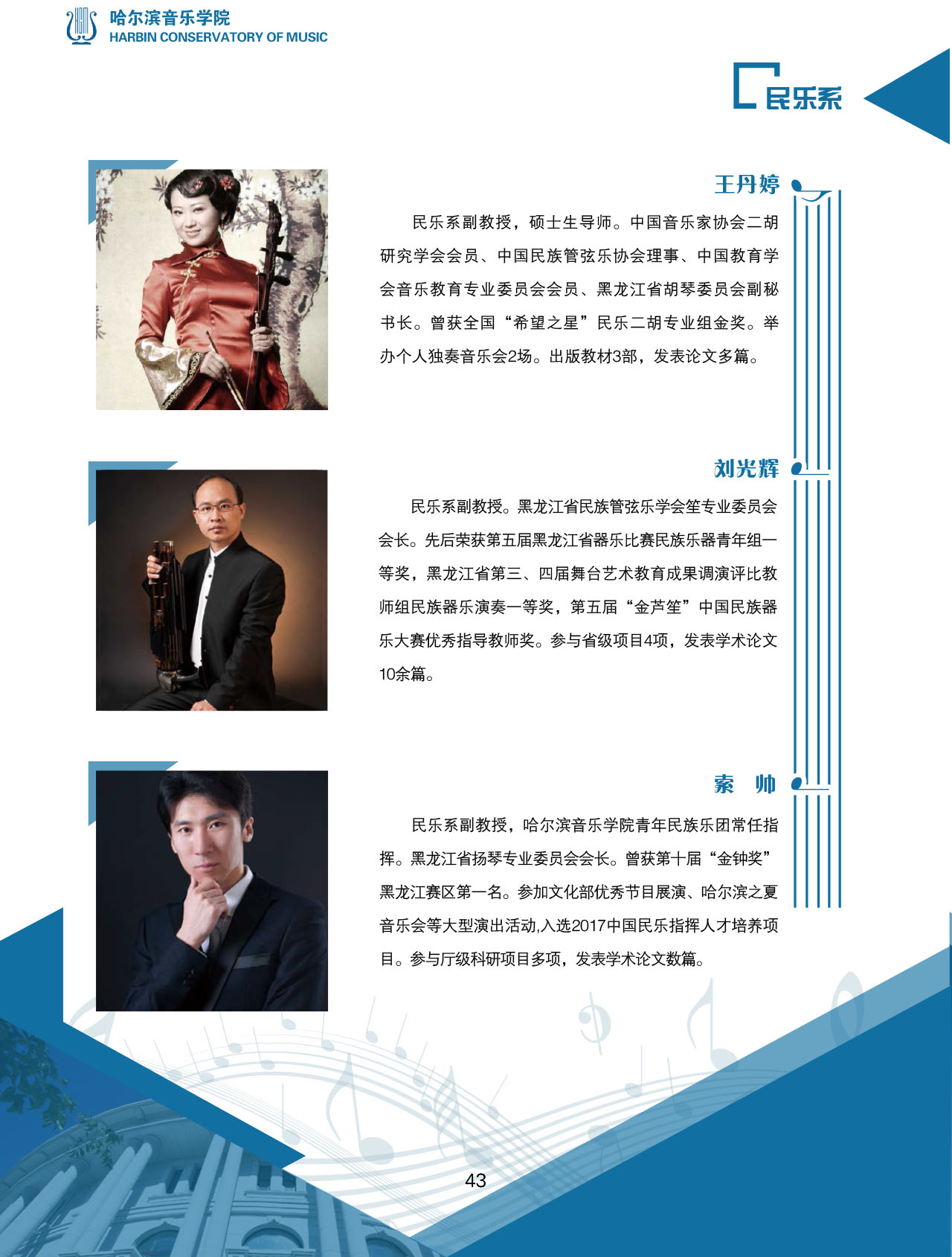 十八禁午夜福利免费网站高清免费