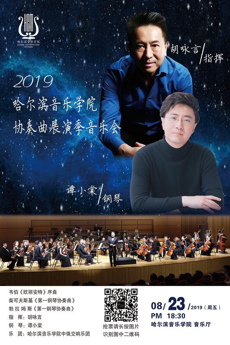 十八禁午夜福利免费网站高清免费