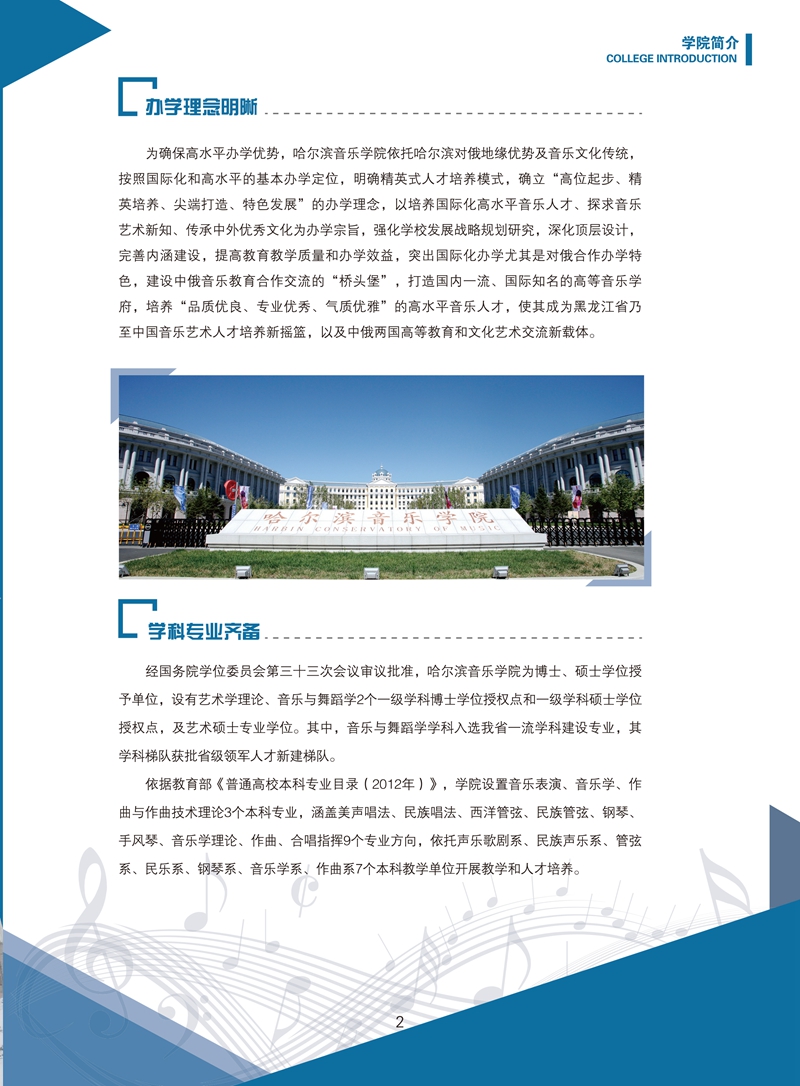 十八禁午夜福利免费网站高清免费
