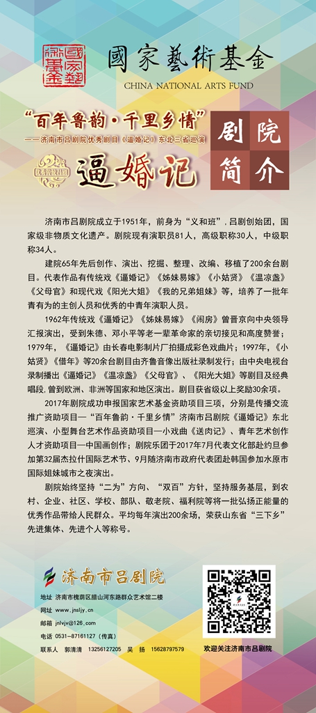 十八禁午夜福利免费网站高清免费
