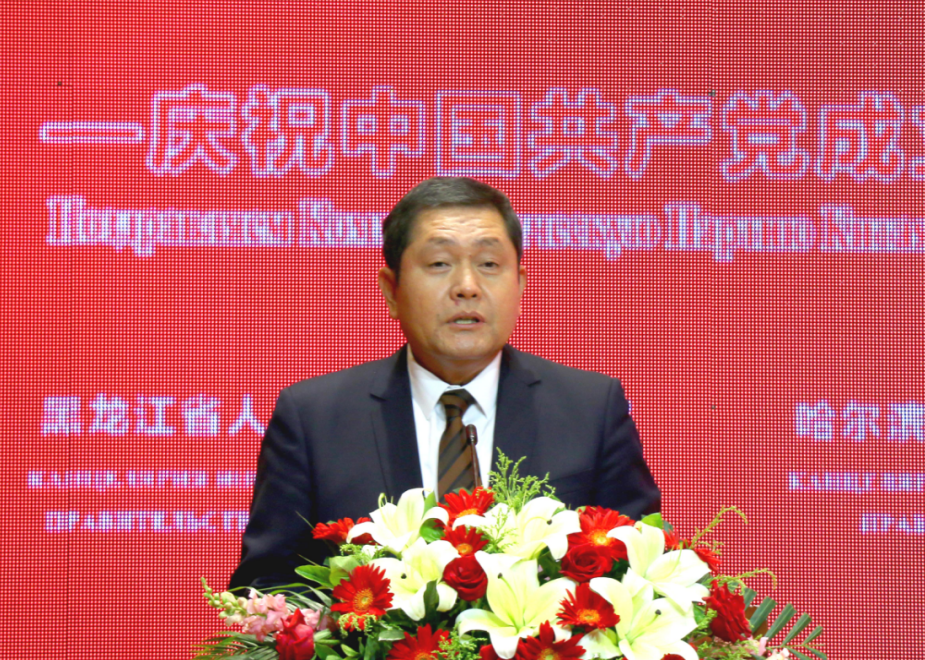 十八禁午夜福利免费网站高清免费