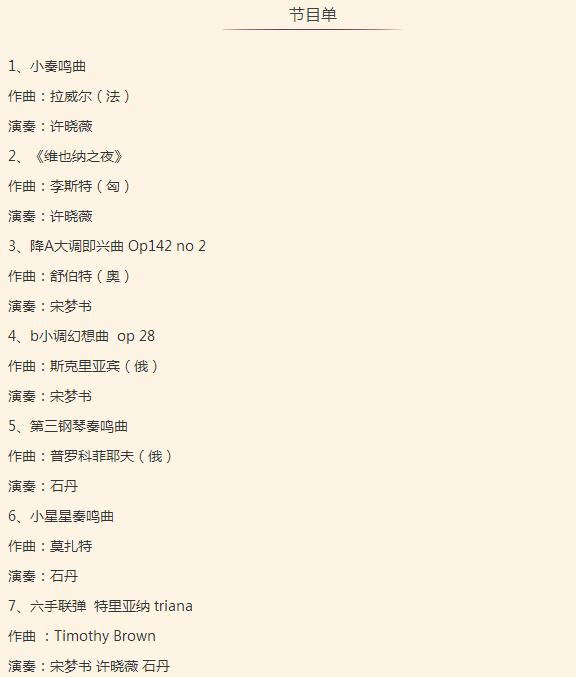 十八禁午夜福利免费网站高清免费
