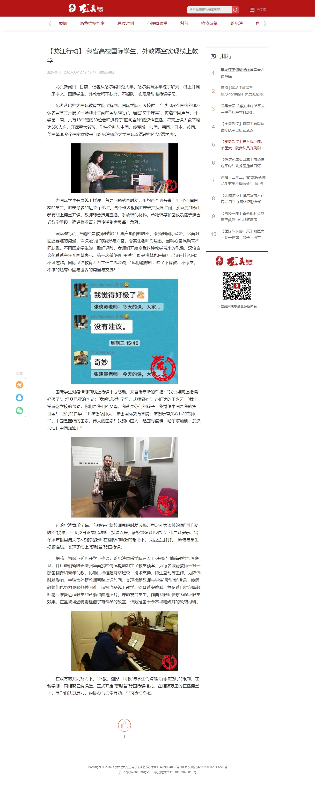 十八禁午夜福利免费网站高清免费