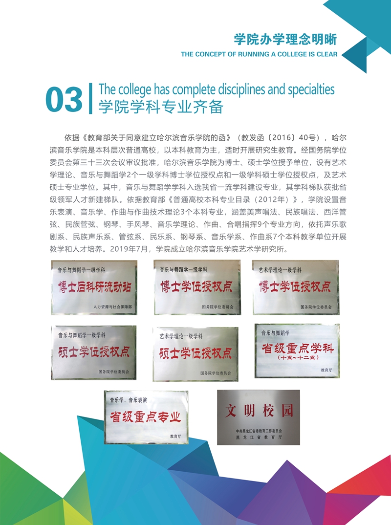 十八禁午夜福利免费网站高清免费