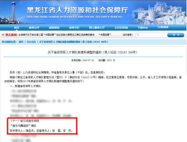 十八禁午夜福利免费网站高清免费