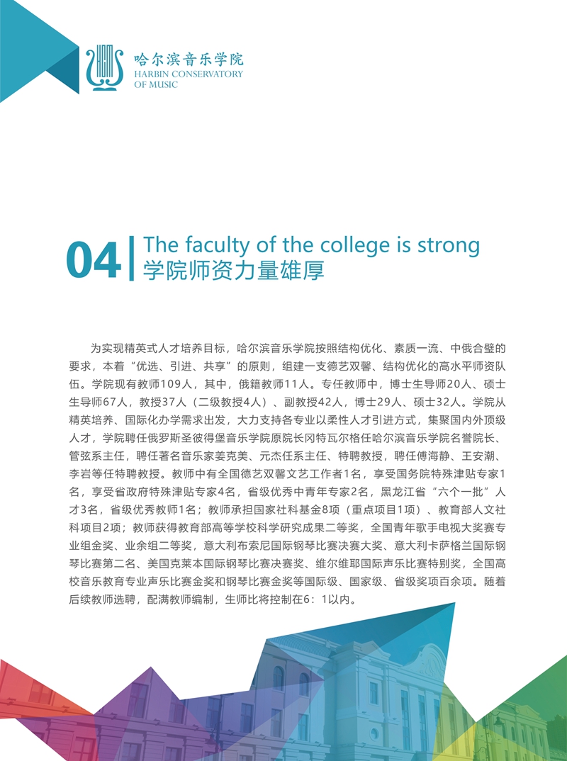 十八禁午夜福利免费网站高清免费
