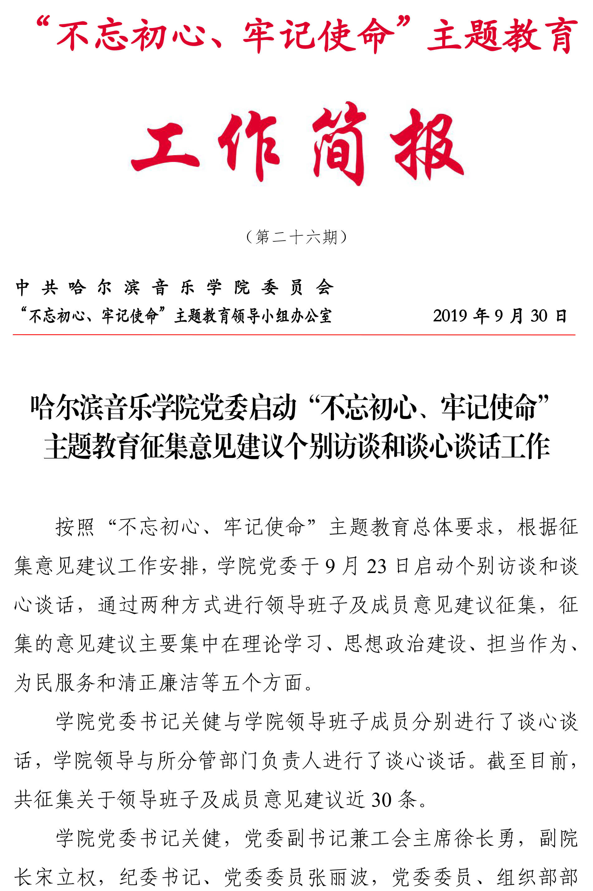 十八禁午夜福利免费网站高清免费