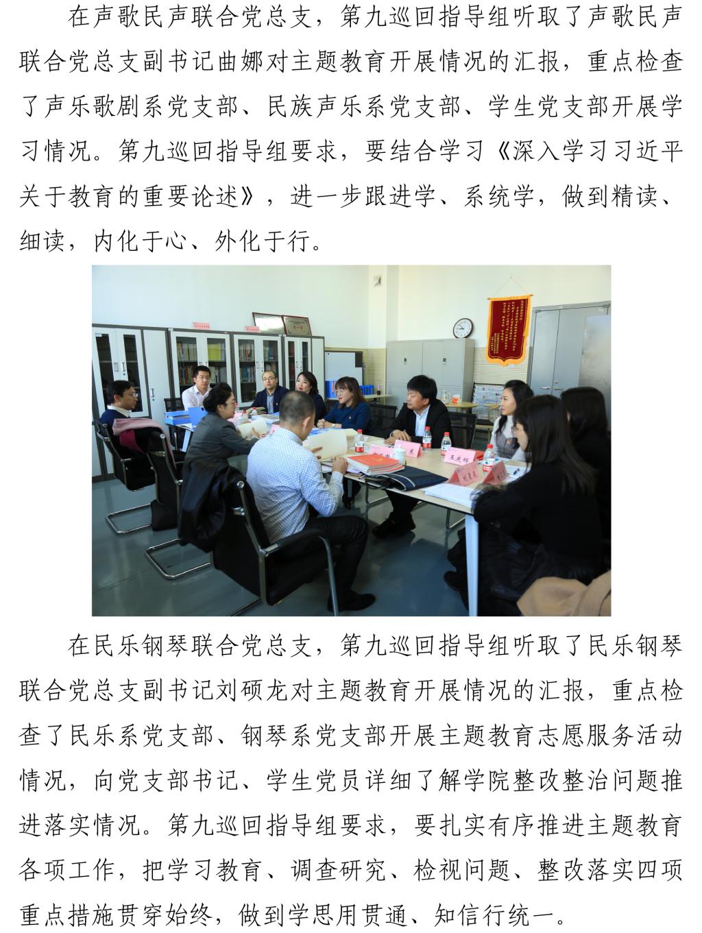 十八禁午夜福利免费网站高清免费