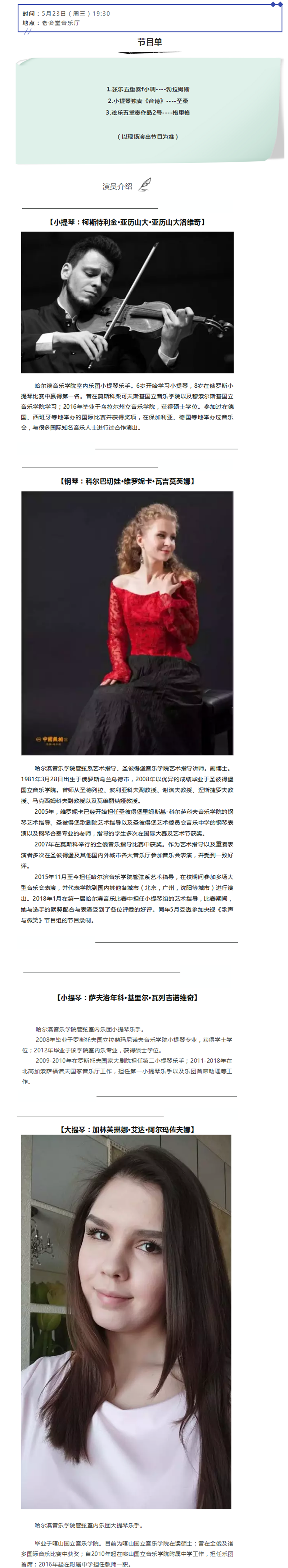 十八禁午夜福利免费网站高清免费