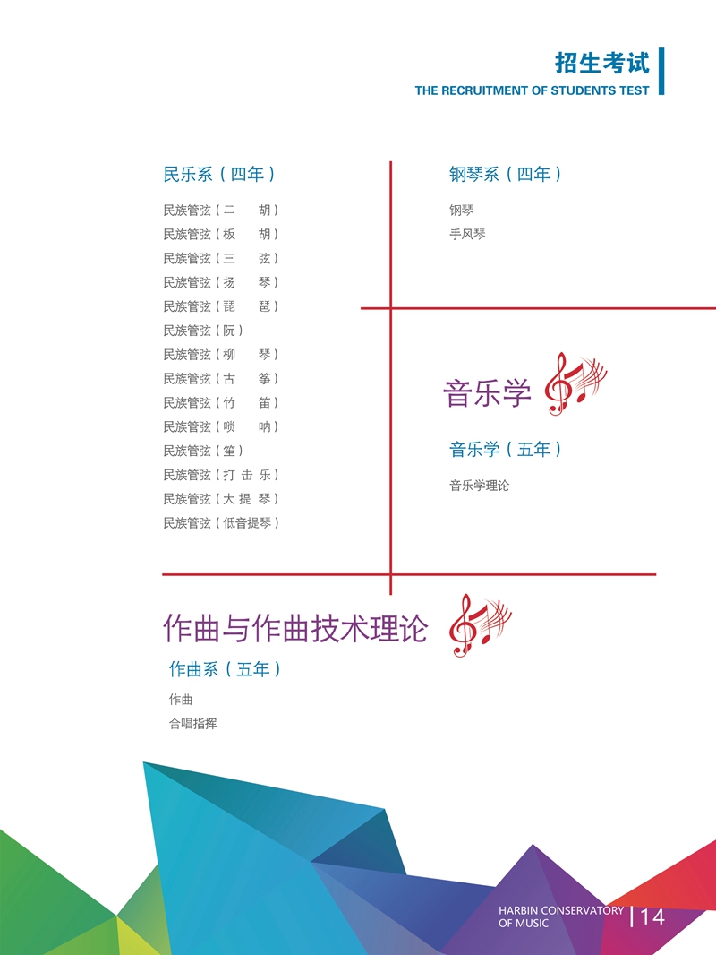 十八禁午夜福利免费网站高清免费
