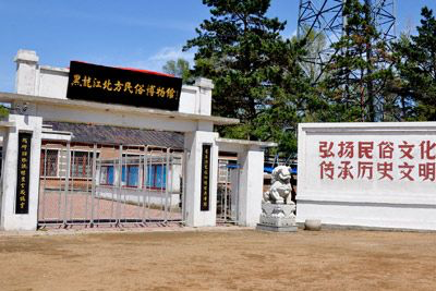 十八禁午夜福利免费网站高清免费