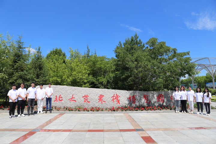 十八禁午夜福利免费网站高清免费
