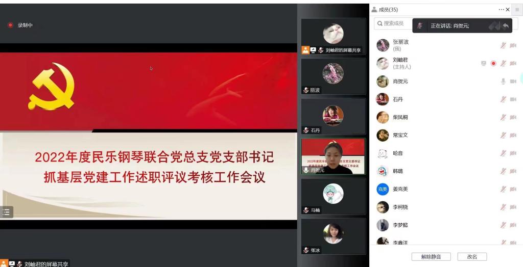 十八禁午夜福利免费网站高清免费