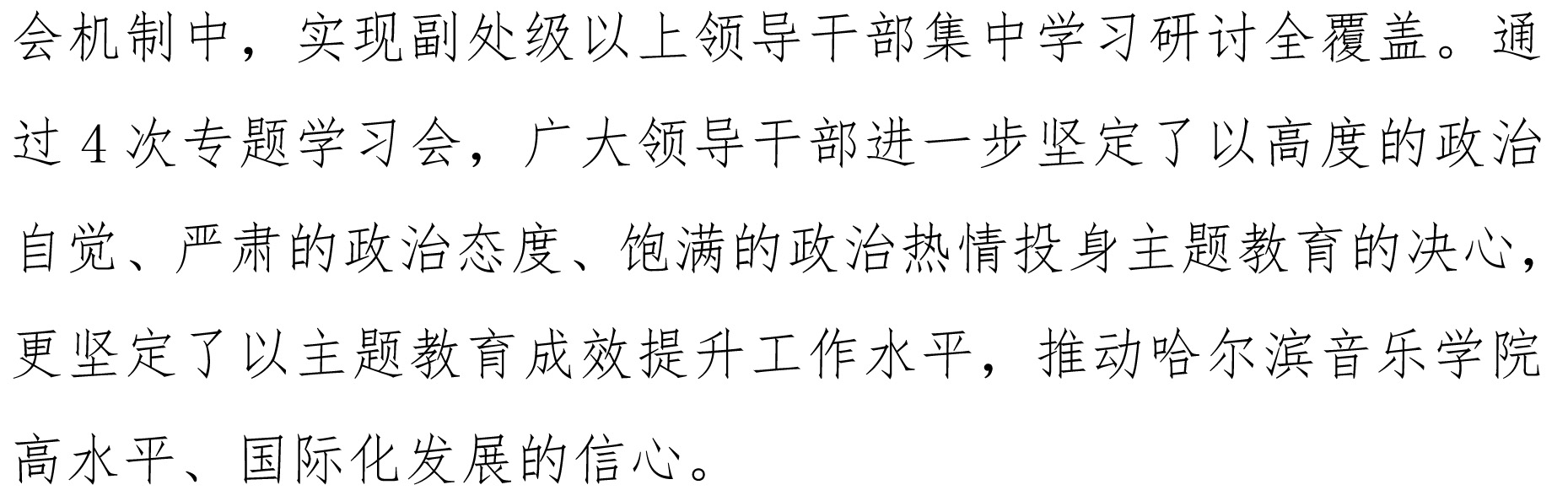十八禁午夜福利免费网站高清免费