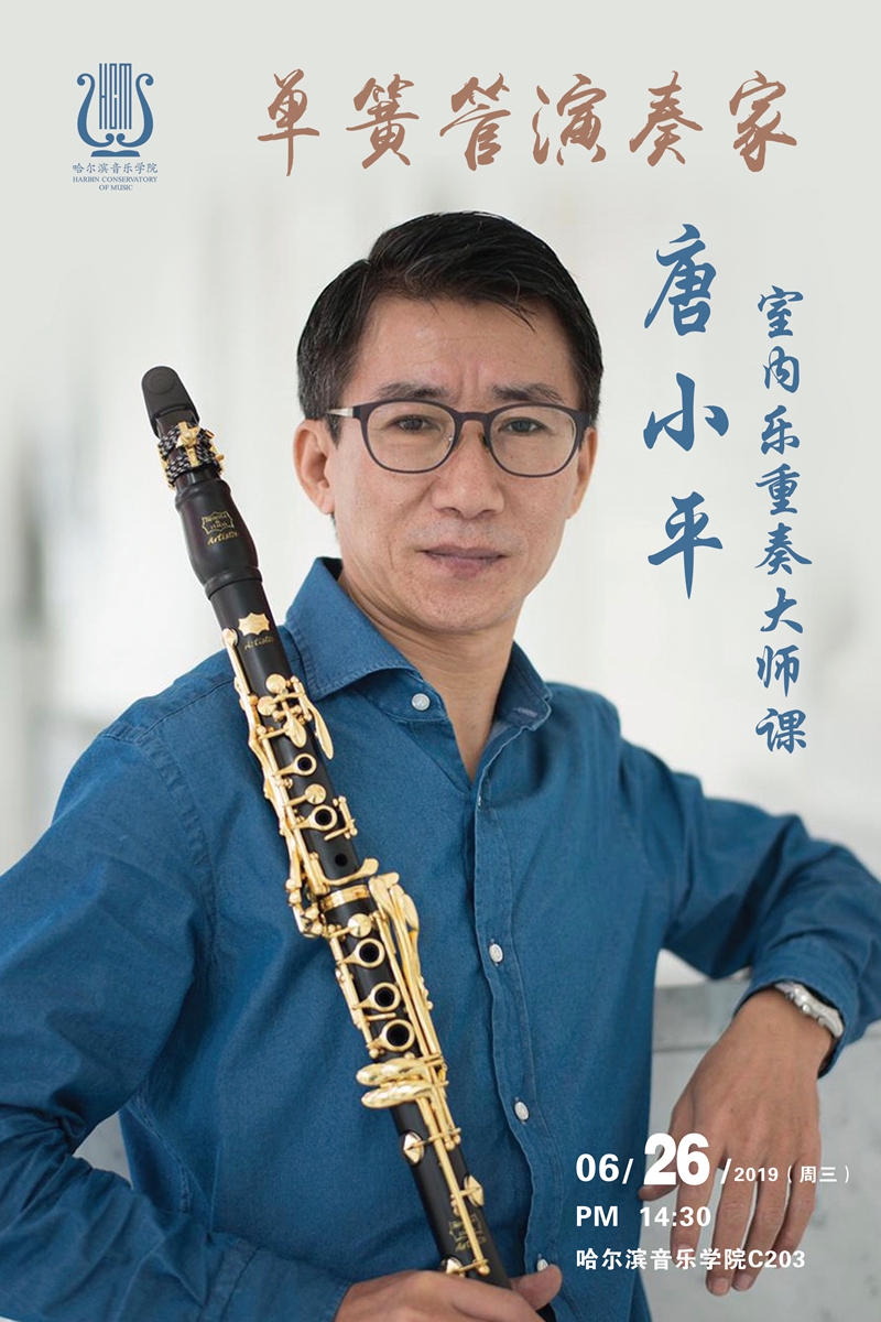十八禁午夜福利免费网站高清免费