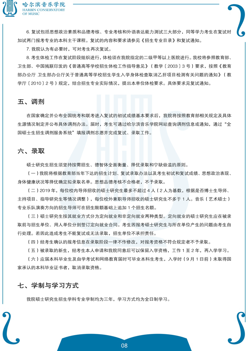十八禁午夜福利免费网站高清免费