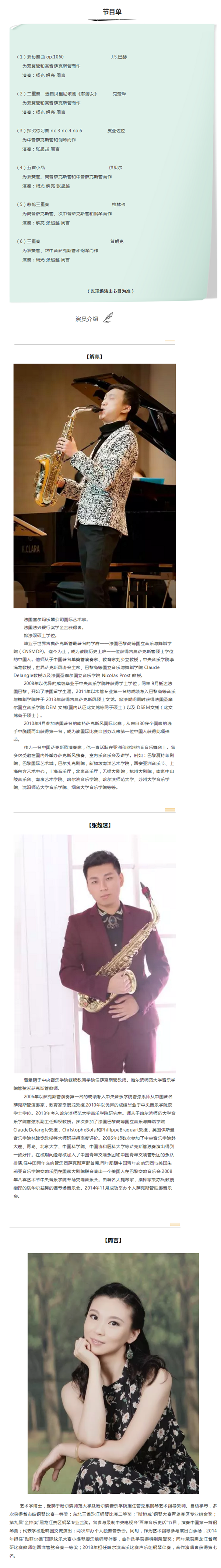 十八禁午夜福利免费网站高清免费