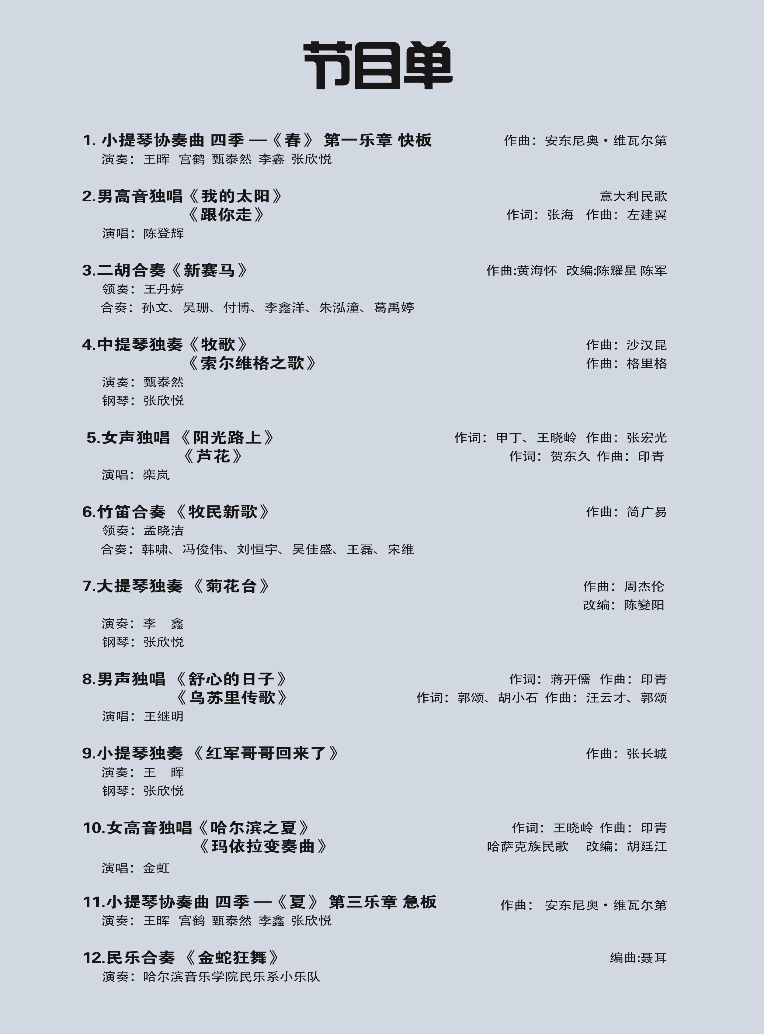十八禁午夜福利免费网站高清免费