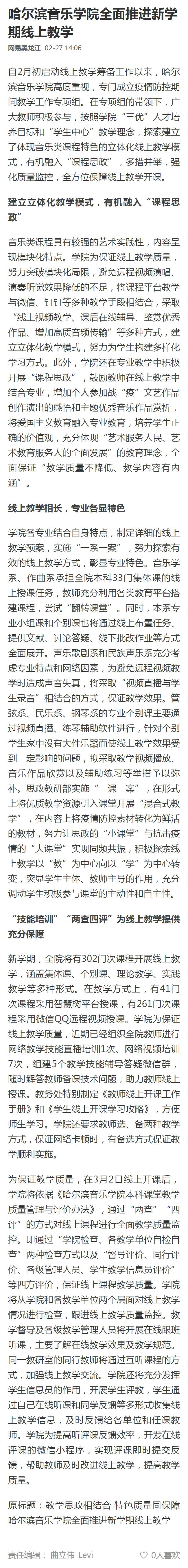 十八禁午夜福利免费网站高清免费