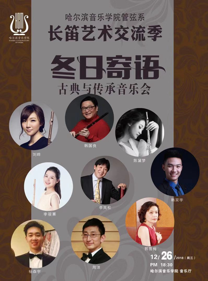 十八禁午夜福利免费网站高清免费