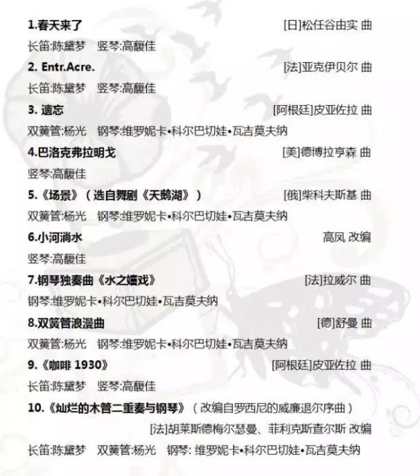 十八禁午夜福利免费网站高清免费