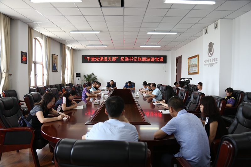 十八禁午夜福利免费网站高清免费