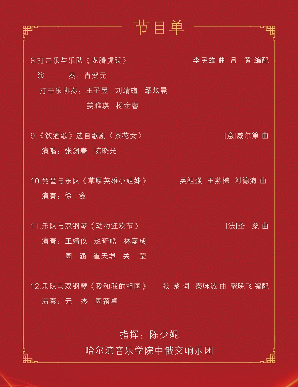 十八禁午夜福利免费网站高清免费