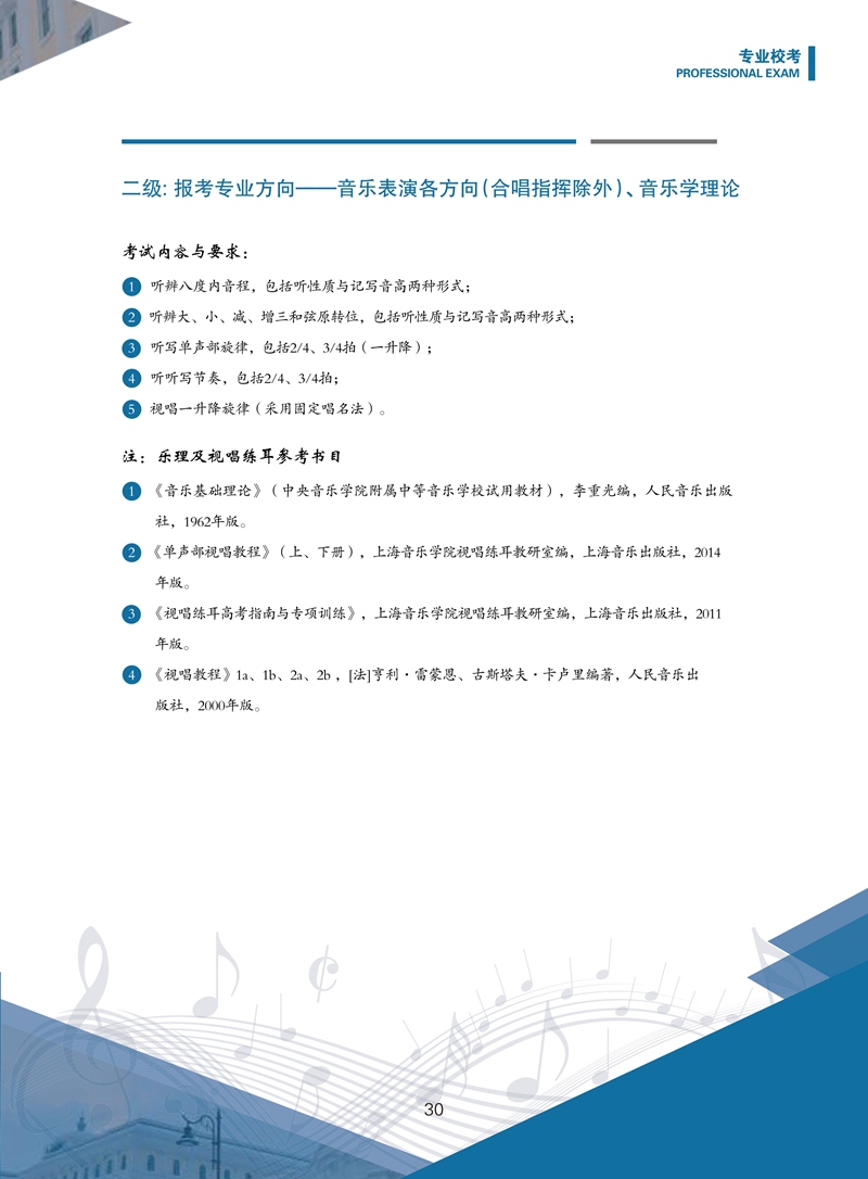 十八禁午夜福利免费网站高清免费